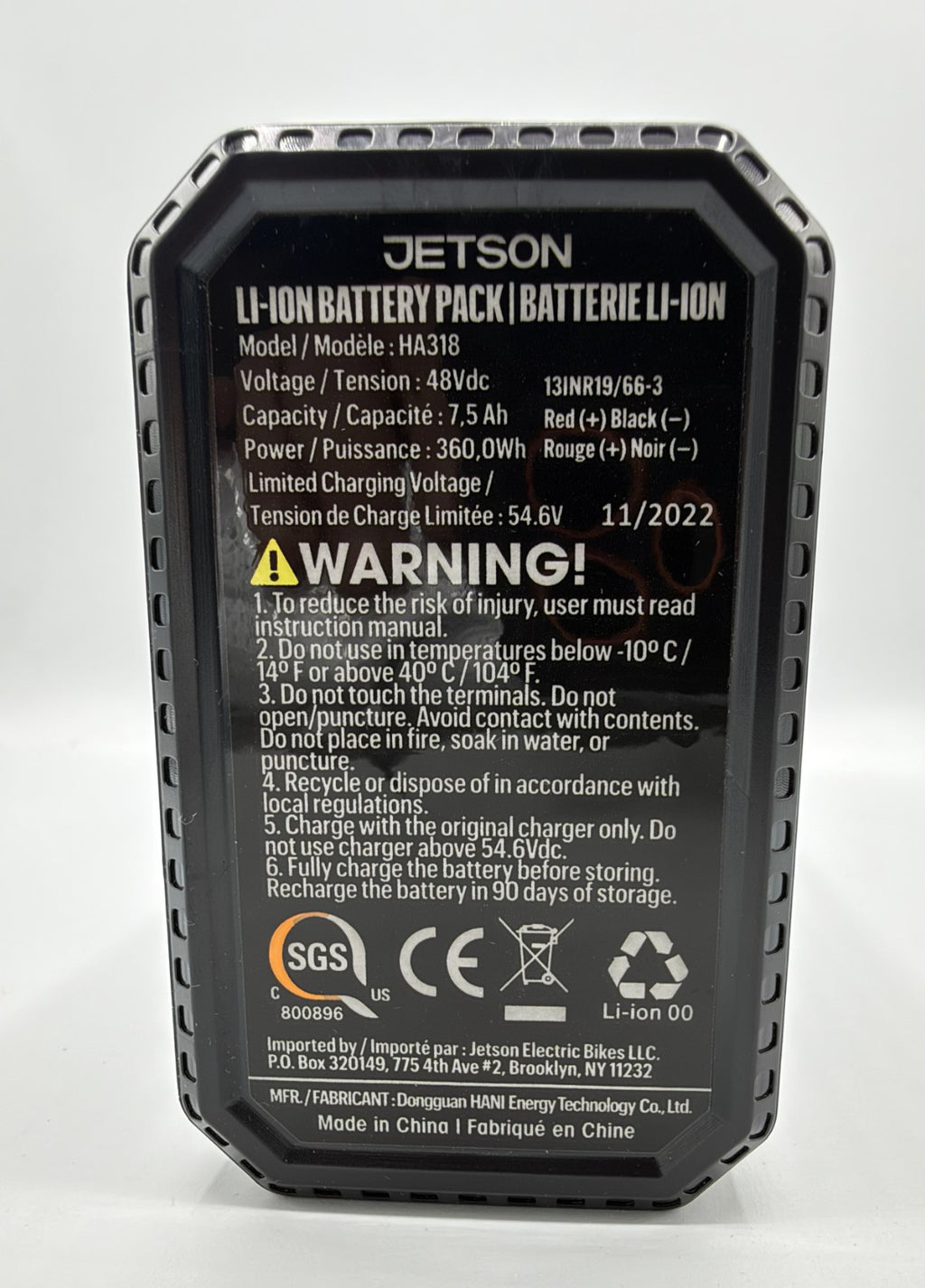 Jetson HA318 Haze Electric Bike Battery 48V 7.5Ah 360Wh PJHAZE-BTK - Open Box, Tested - photo 5